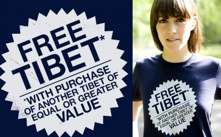 Free Tibet T-Shirt