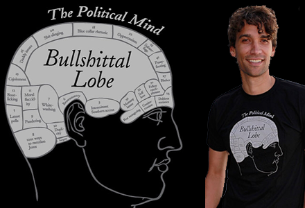 Political Mind T-Shirt Political Mind T-Shirt